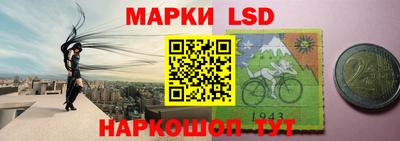 прущая мука Краснокаменск