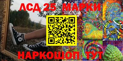 прущая мука Краснокаменск