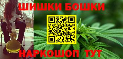 прущая мука Краснокаменск