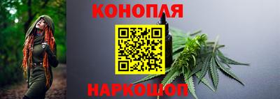 метамфетамин Краснодар
