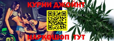 стафф Краснознаменск