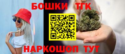 стафф Краснознаменск