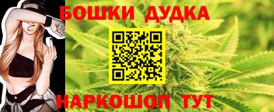 прущая мука Краснокаменск