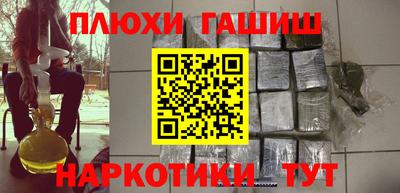 стафф Краснознаменск