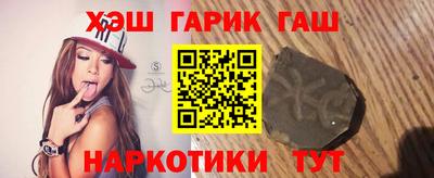 стафф Краснознаменск
