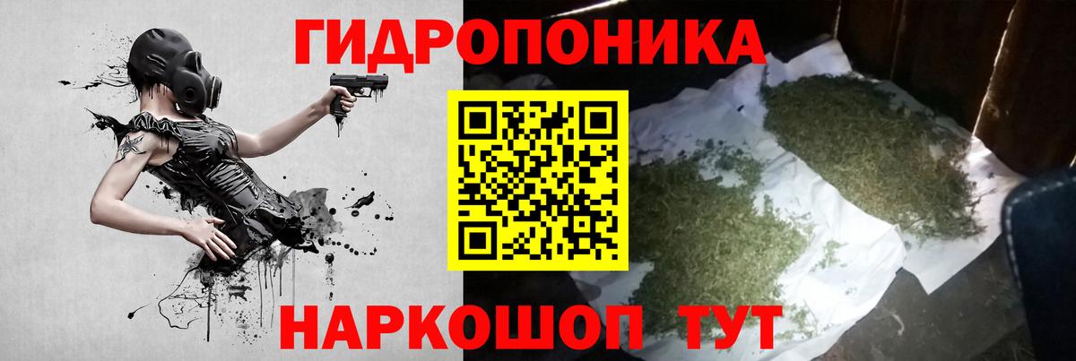 Канабис марихуана  Бошки Шишки SATIVA & INDICA  Бошки Шишки MAZAR  Ишимбай  Каннабис SATIVA & INDICA  Вход с VPN 
